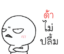 42388260