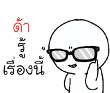 42388263