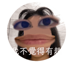 423883710