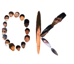 423885828