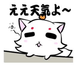 4238924