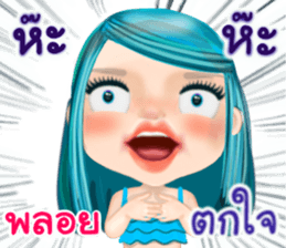 42389343