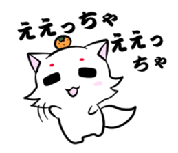 4238936