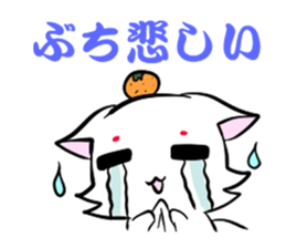 4238938