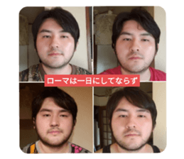 423894174