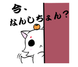4238944