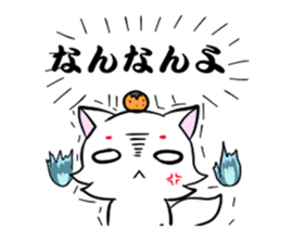 4238945