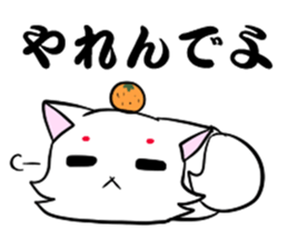 4238952