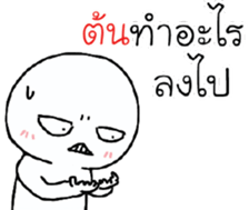 42389782