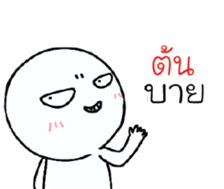 42389792