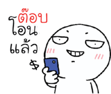 42390802
