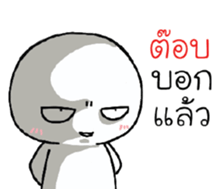 42390805