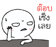 42390808