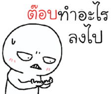 42390814
