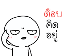 42390819