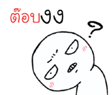 42390823