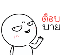 42390824