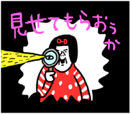 423917090