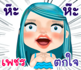 42391991