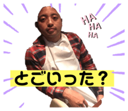 423926740