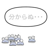 423932923