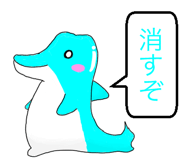 423932939