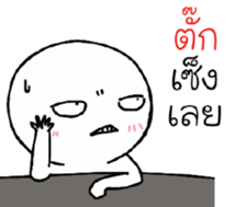 42393416