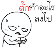 42393422