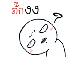 42393431