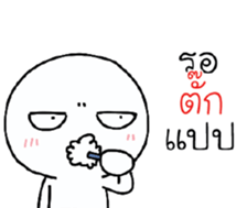 42393434