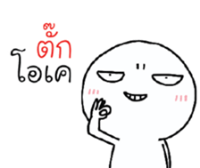 42393435