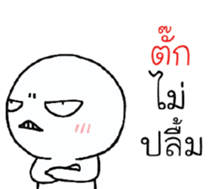 42393436