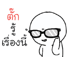 42393439