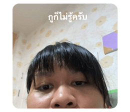 423935370