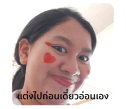 423935378