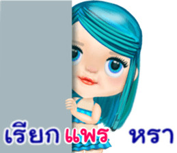 42393566