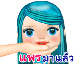 42393578