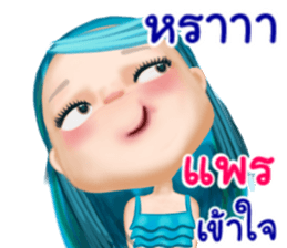42393580