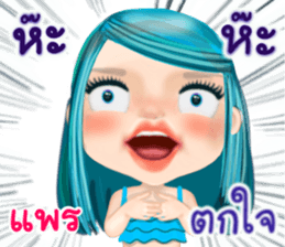 42393599