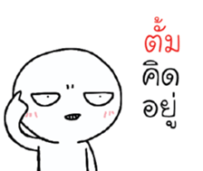 42394779