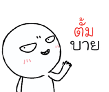 42394784
