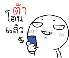 42396258