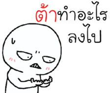 42396270