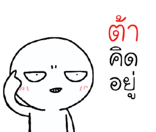 42396275