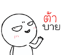 42396280