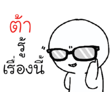 42396287