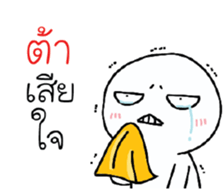 42396290