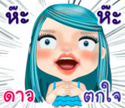 42398095