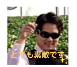 423989280