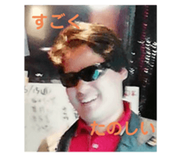 423989289